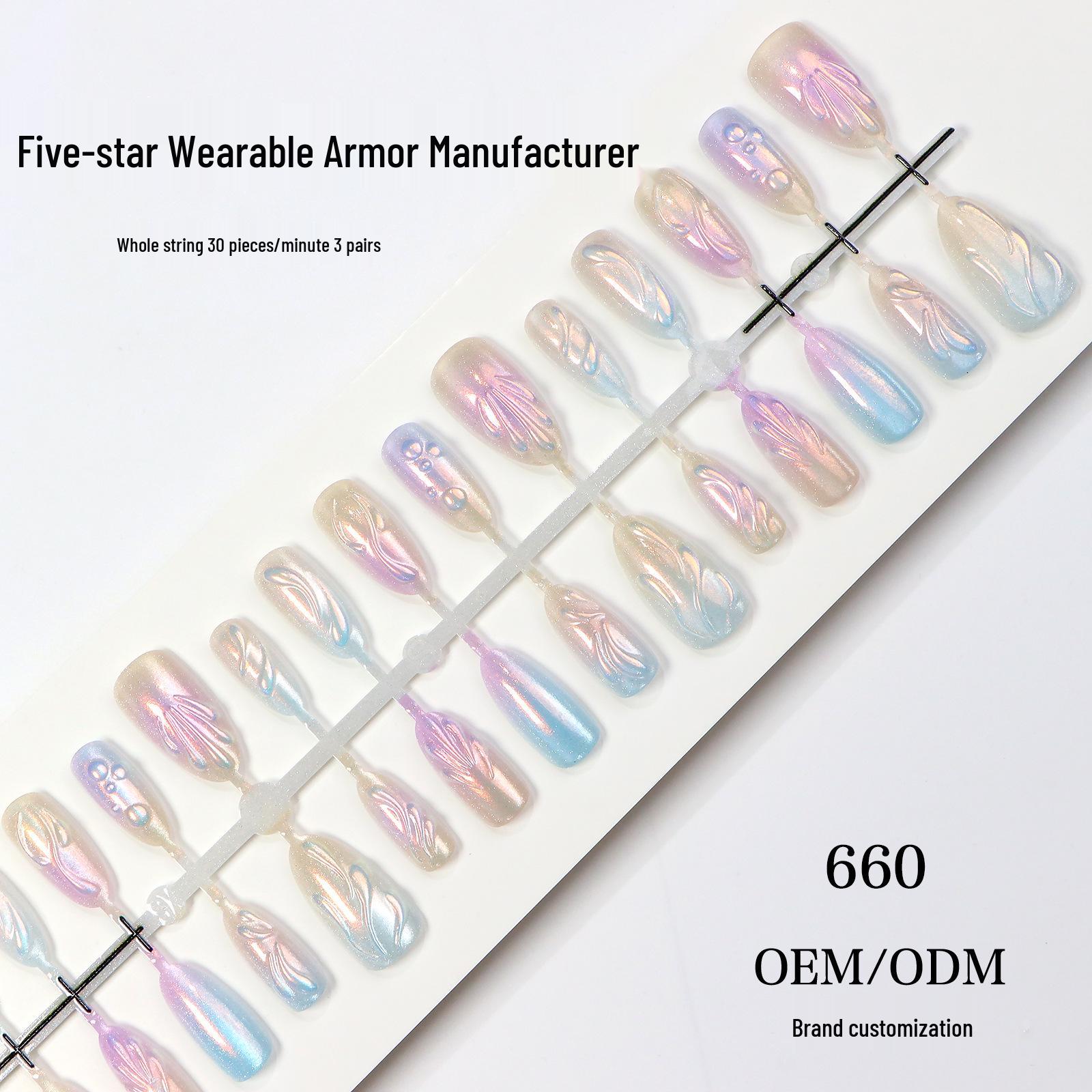 Almond-shaped 3D Cat Eye Ice-transparent Embossed Beach Dream Nail Art Tips