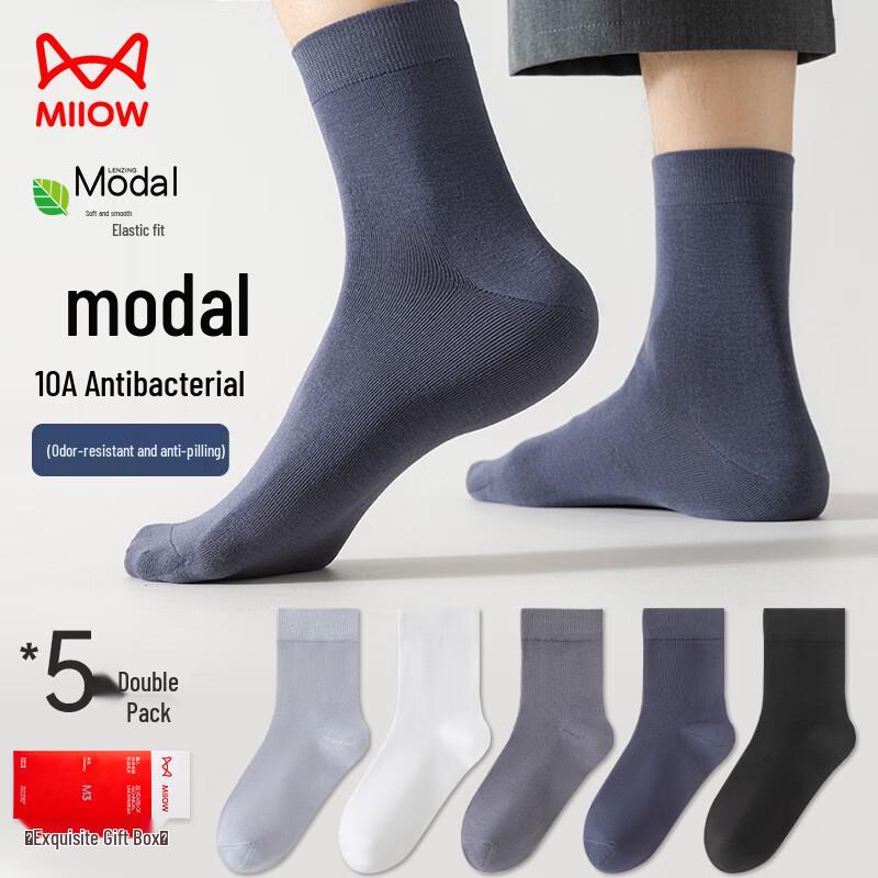 Miiow Men s Modal Antibacterial Mid-Calf Socks (5 Pairs) One Size