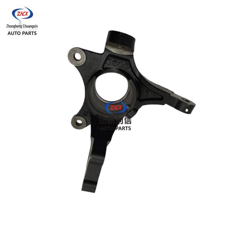 Compatible with Changan CS35: Front Steering Knuckle Spindle Assembly for All Changan Safety Series Models.