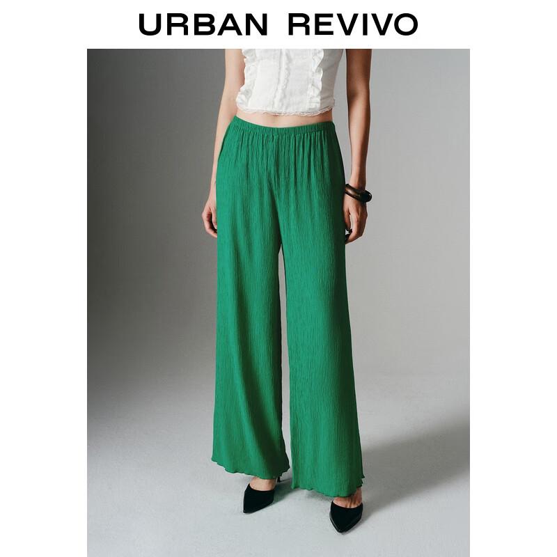 UR 2025 Dámské plisované texturované kalhoty s rovnými nohavicemi