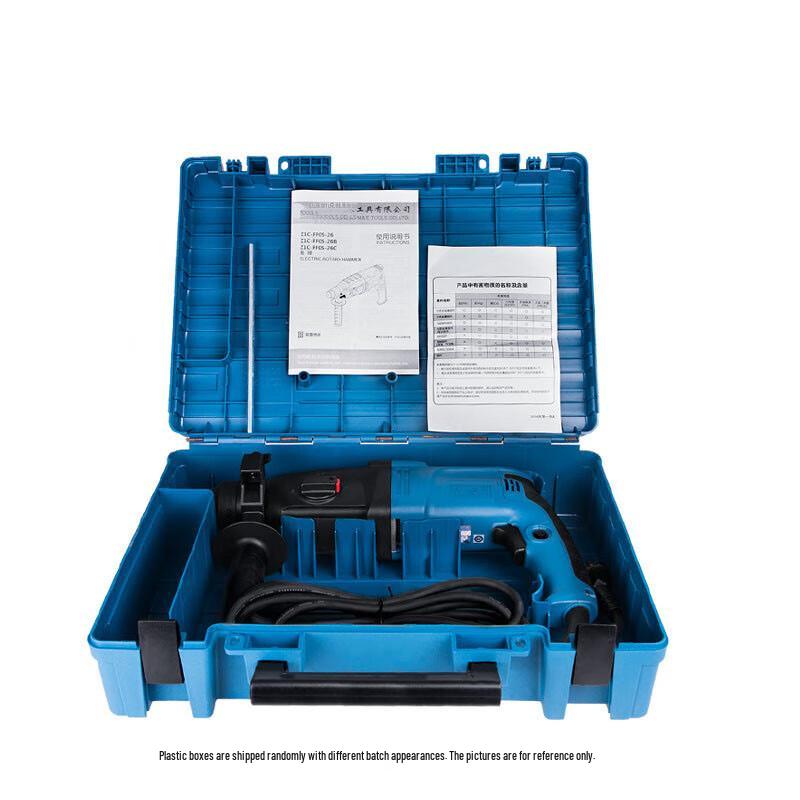

Kankeirr 220V AC Electric Rotary Hammer CN plug (adapter included)