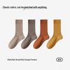 MiiOW Women's Cotton Antibacterial Socks