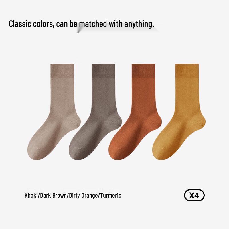 MiiOW Women's Cotton Antibacterial Socks