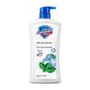 Safeguard Cooling Mint Shower Gel