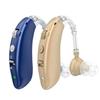 Rechargeable Bluetooth BTE Hearing Aid for Seniors