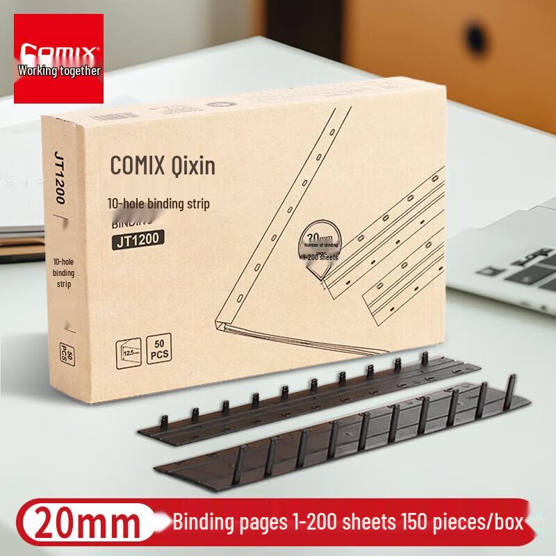

QiXin JT1200 Binding Strips CN plug (adapter included)
