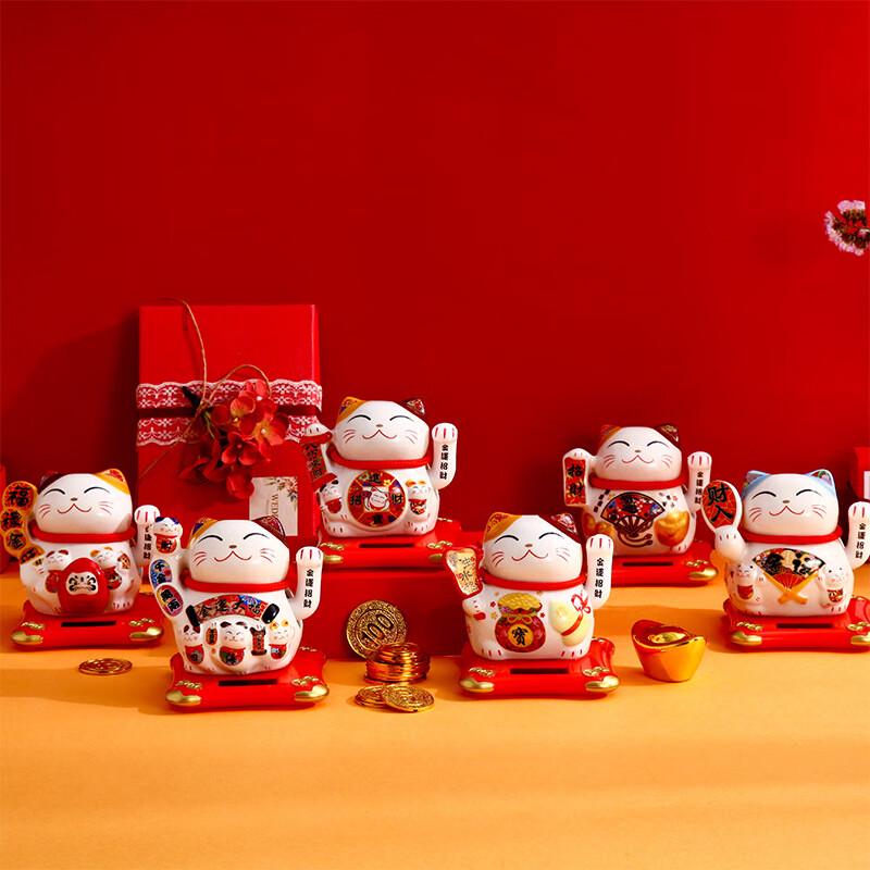 Солнечный машущий кот удачи