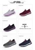 Spring/Summer Old Beijing Cloth Shoes: Comfortable Non-Slip Soft Sole Sports Shoes for Middle-Aged and Elderly