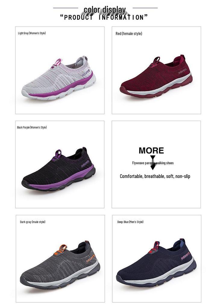 Spring/Summer Old Beijing Cloth Shoes: Comfortable Non-Slip Soft Sole Sports Shoes for Middle-Aged and Elderly