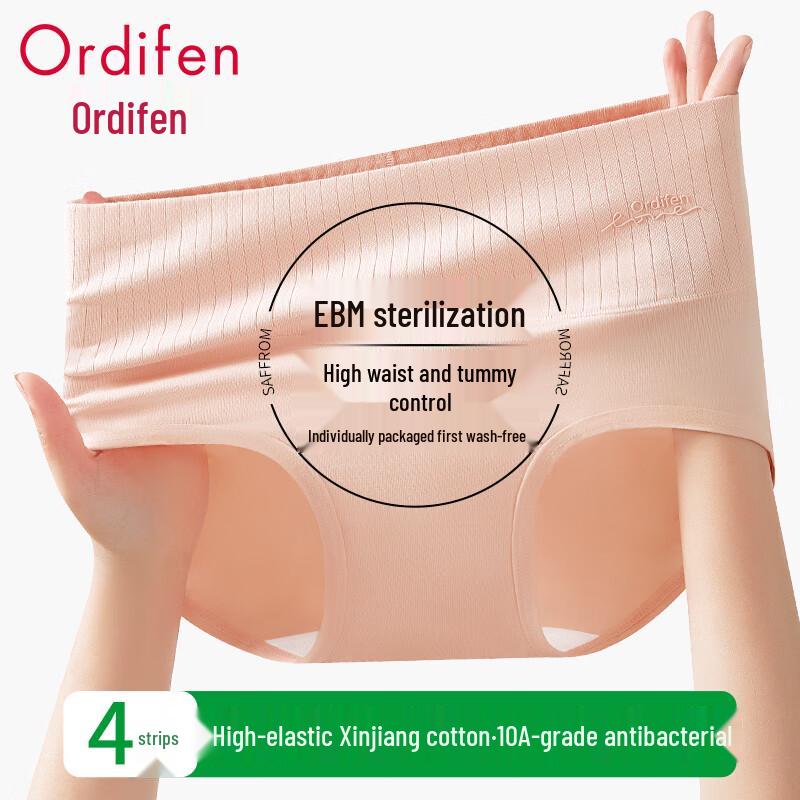 Odifen Women's High-Waist EBM Sterilized Cotton Briefs - 4 Pack