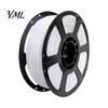 Precise Printing Filament PETG 3D Printer Filament, 1.75mm Weather-Resistant High Toughness Professional Accessories for DIY Projects, Models