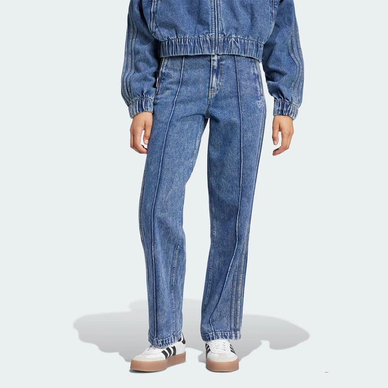 adidas Street Culture Retro Pure Cotton Denim Pants IW5758