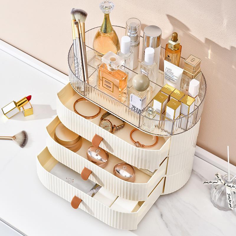 Luxury Multi-Functional Skincare Organizer: High-End Desktop Cosmetic Storage Box