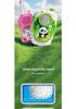 Children's Outdoor Walkie-Talkie Set: Parent-Child Interactive Wireless Communicator.