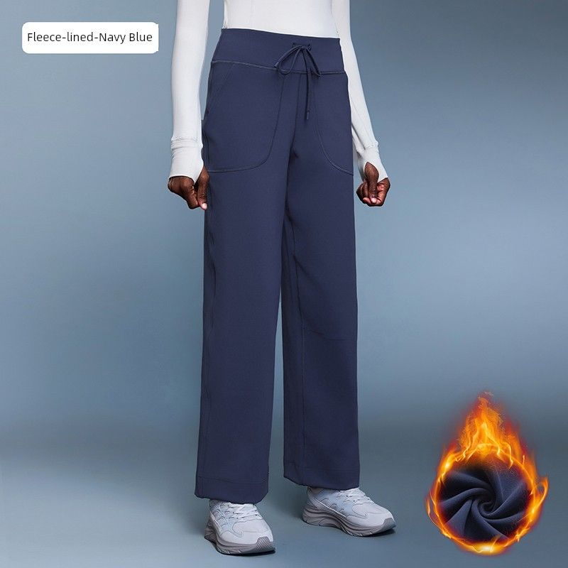 Lu Same Style Nude Feel Loose Velvet Sport Pants Women's Autumn and Winter Leisure All-Matching Straight Pants Sports Running Fitness Pants