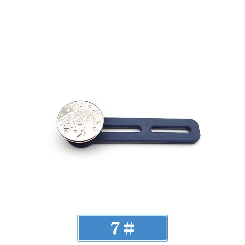 Adjustable No-Sew Waist Extension Button for Jeans