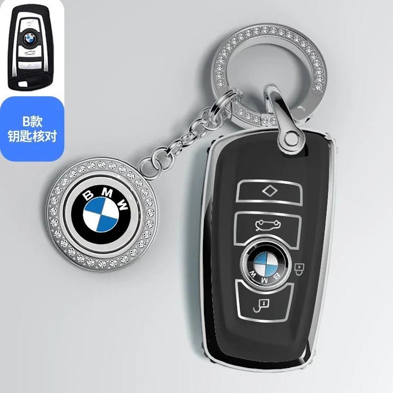 Car Sticker Hot 2025 TPU Car Key Case Cover Protector Shell Fob for BMW 1 3 5 7 Series X1 X3 X4 X5 F10 F15 F16 F20 F30 F18 F25 M