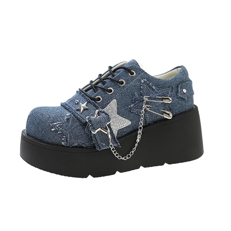 Fashion Women Autumn Chunky Sneakers Trainers Platform Shoes 6CM Heels Outdoor Sport Dad Shoes Puck Metal Chain Leather Casual Shoes