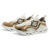 Mizuno Koi 1.5 'Caramel Brown' D1GH220405