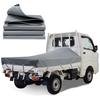 KUKUAN Waterdichte Polyester PVC Zon voor Lichte Vrachtwagens x Afdekking, Zeil, Canvas, 580g/m², Canvas, Bescherming, (Grijs, 1,9m 2,1m)