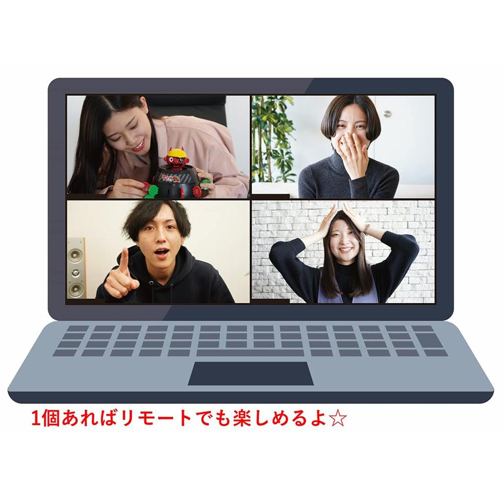 Bad Beard Crisis Sweet