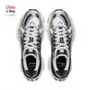 Li-Ning Lie Jun ACE 3 Men's Sportstyle Shoes AZGW307