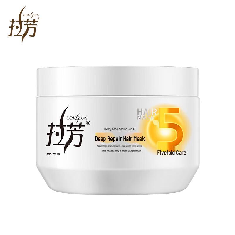 Серия кондиционеров и масок для ухода за волосами Laofang 350ml