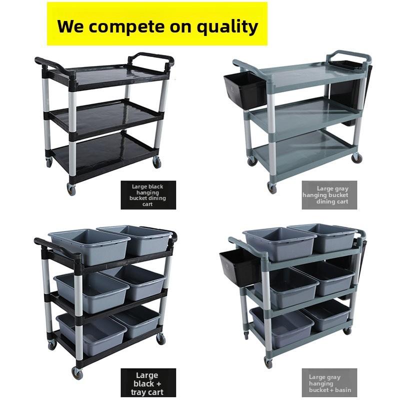 Three Layer Large Capacity Service Cart for Restaurants Hotels Mobile Push Cart Four Wheel Food Trolley Easy Transport Trolley