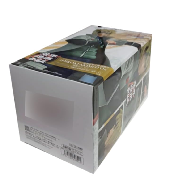 NARUTO Shippuden Ninja World Sculpting Series Minato Namikaze Figure