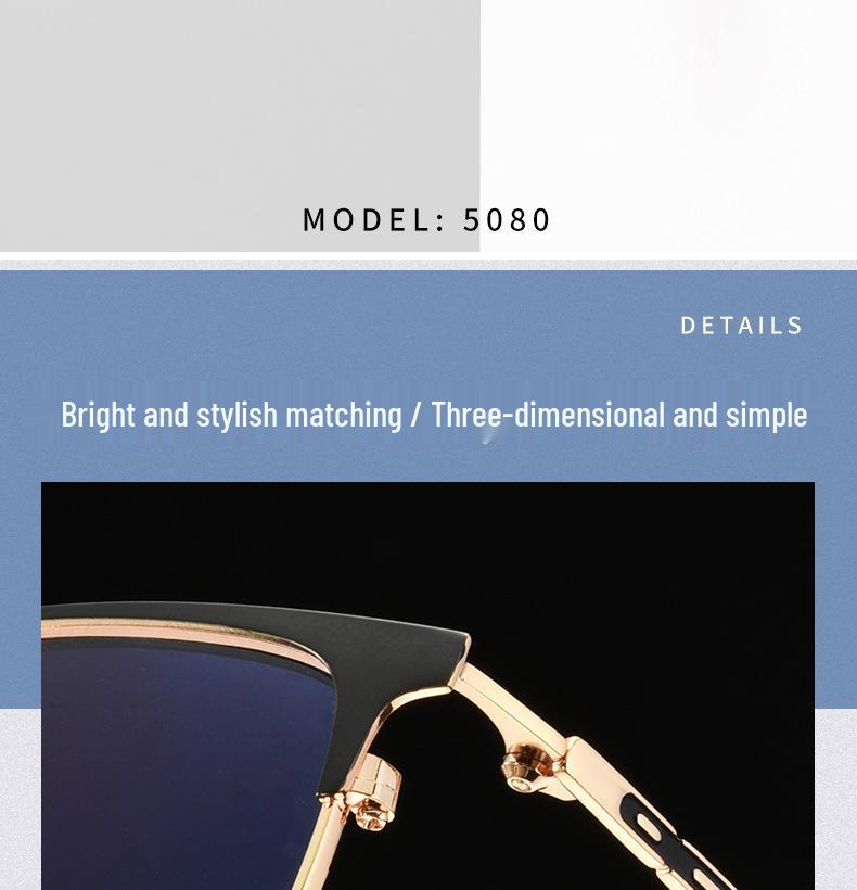 Ultra-Light Men's Metal Eyeglass Frame for Myopia - Large Face Slimming Design