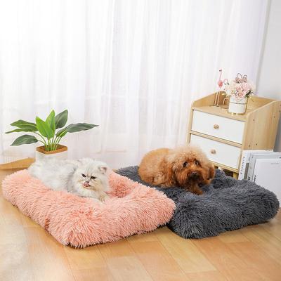 Dog Mat Plush Cat Nest Comfortable and Warm Pet Supplies Mat New Style Pet Mat for Dog Sleeping