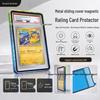 PSA Graded Card Sleeves for Pokémon Star Cards - New Style Metal Magnetic Cover, Hot-Selling Protective Case