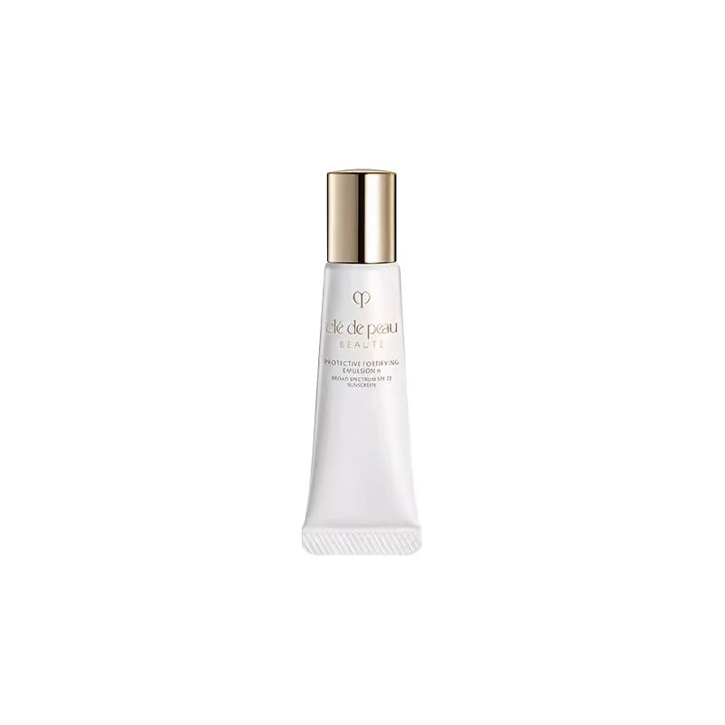 CPB Skin Key Sample Pack Essence Radiance Protective Essence Milk Moisturizing Refreshing Replenishing 12ml