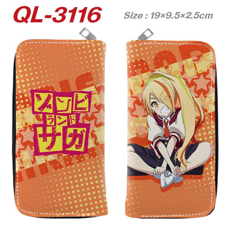 Franchouchou Langreißverschluss-Geldbörse PU-Leder Zombie Land Saga Anime Merchandise Cosplay Kartenhalter Braun