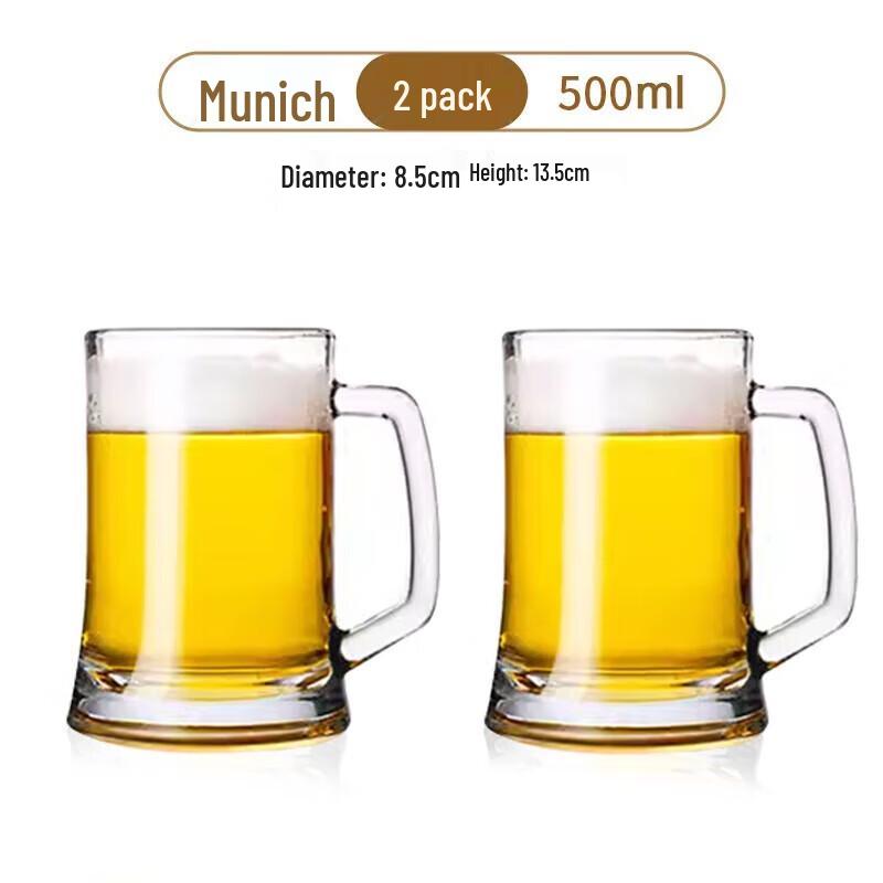 Zhuopu Heat-Resistant Glass Beer Mugs with Handle