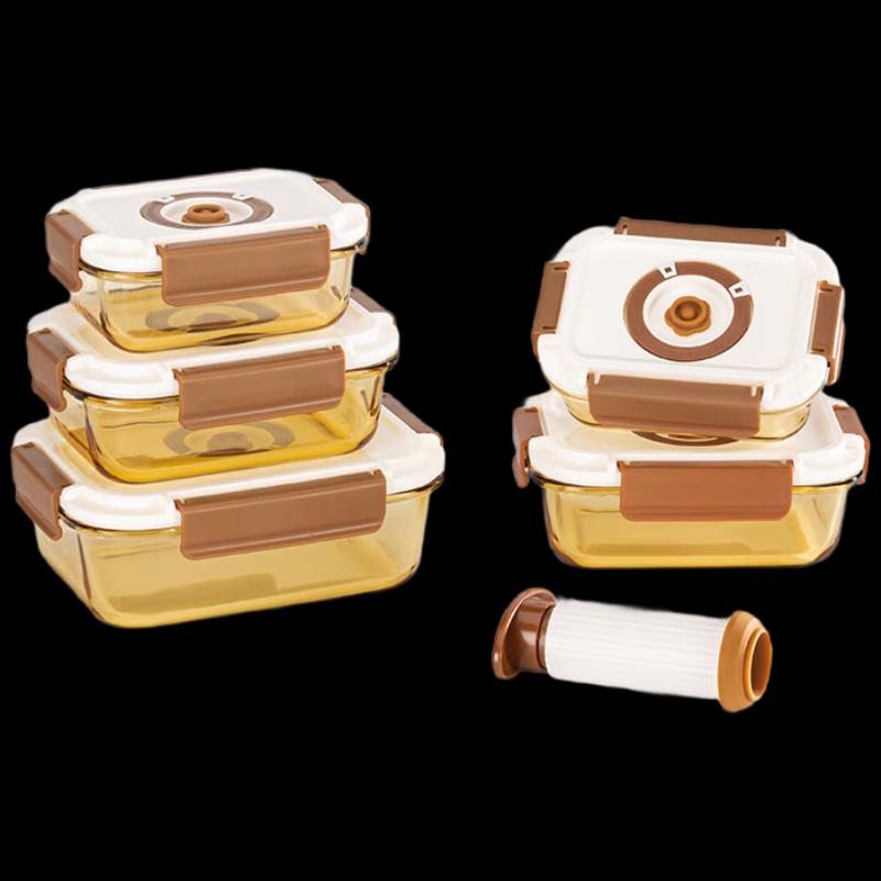 Gaotaibai High Borosilicate Glass Vakuum-Lebensmittelaufbewahrungs-Set - 6 Teile