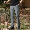 Men's Ice Silk Wrinkle-Free Casual Trousers