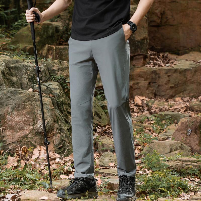 Men's Ice Silk Wrinkle-Free Casual Trousers