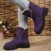 Women's Vintage Plush Fleece-Lined Winter Boots - Deep Purple Round-Toe Mid-Calf Boots