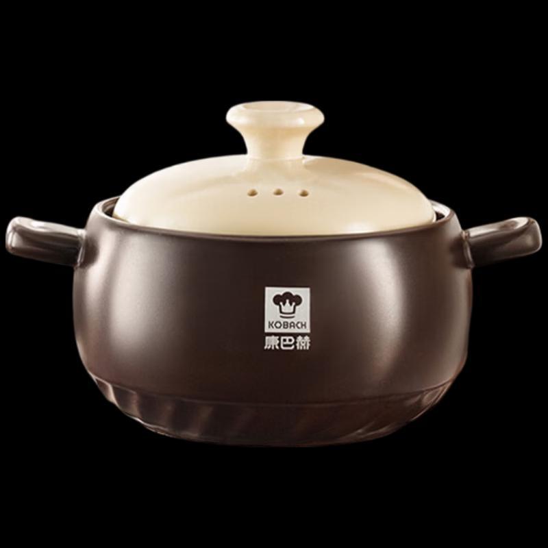 KOBACH Ceramic Stew Pot
