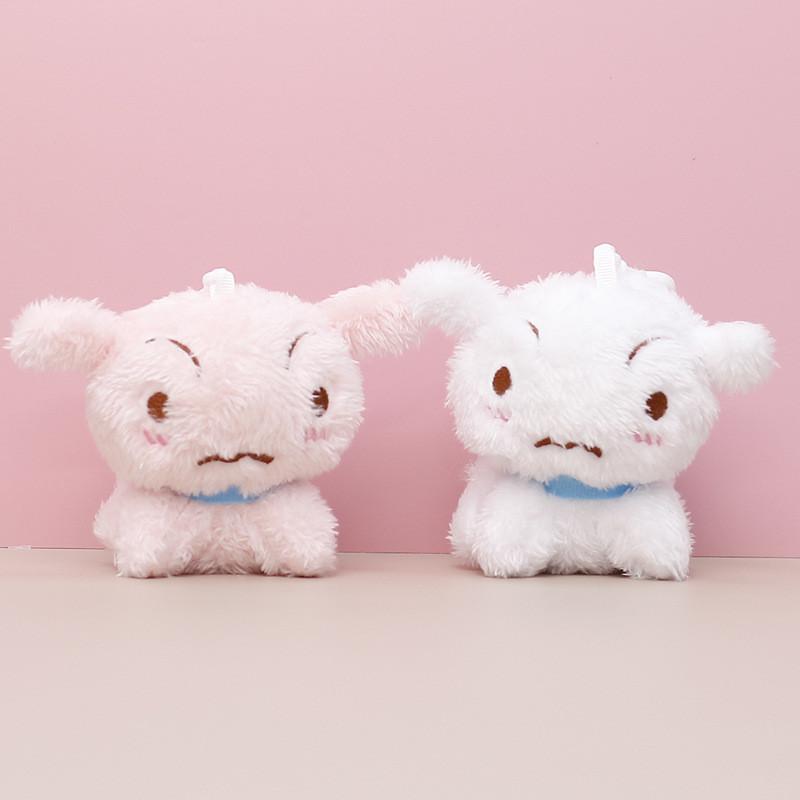 Lovable Shinchan Crayon White Dog Plush Toy Cuddly Keychain For Fun And Play