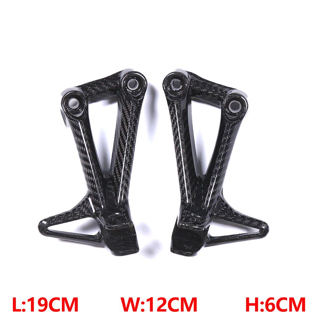 Yamaha MT-10 FZ-10 Carbon Fiber Rear Heel Plates Foot Peg Wings