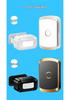 Welcome Sensor Doorbell with Voice Prompt for Store and Supermarket Entry