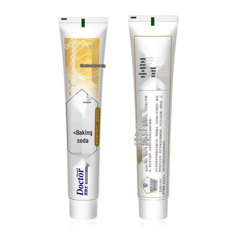 Dr. Dental Baking Soda Toothpaste with Rice Bundle