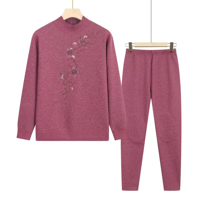 Yalu Women's Autumn/Winter Thermal Knit Set