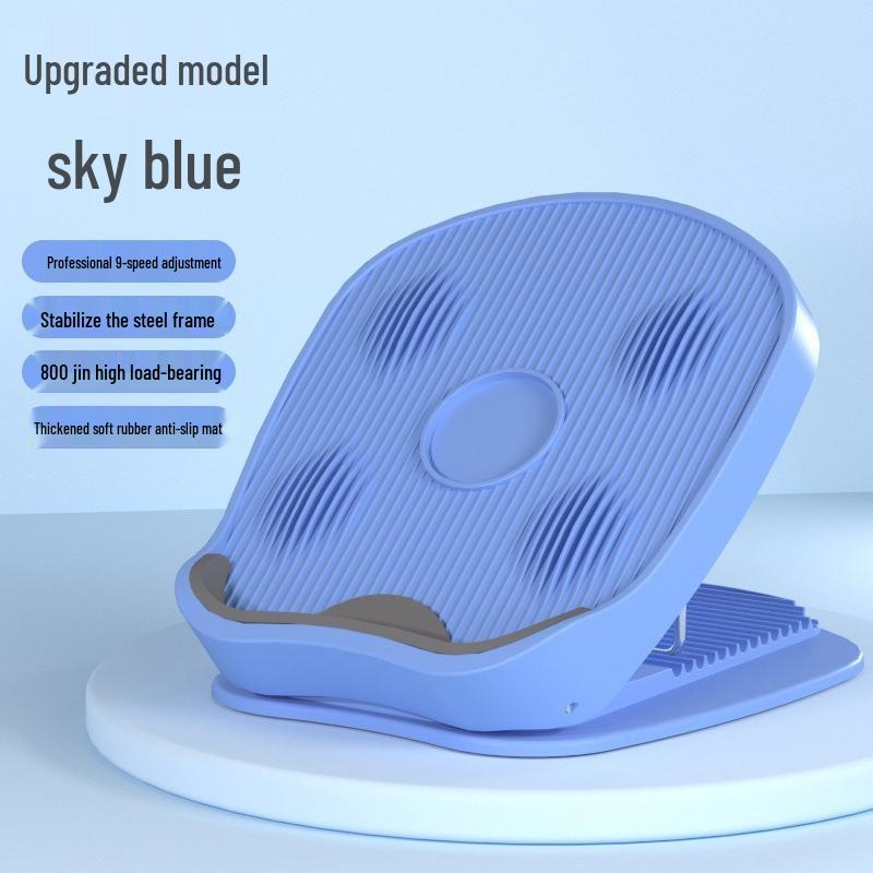 

SEE KEAN Adjustable Portable Folding Stretching Board