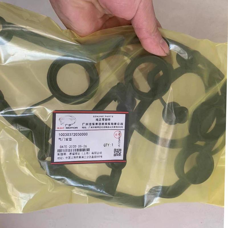 Original valve cover gasket spark plug sealing ring For GAC Trumpchi GS8 GS7 GM8