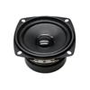 3 Inch Subwoofer Speaker 78Mm 4  15W Convex Cap Bass Square Woofer Dual Magnetic Speaker Diy Bookshelf Home Speakers