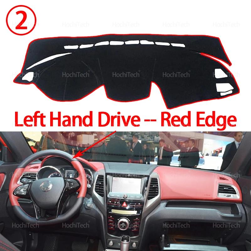 For Ssangyong Tivoli 2015 2016 2017 2018 2019 Anti-Slip Mat Dashboard Cover Pad Sunshade Dashmat Carpet Car Accessories