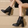 Chunky Women Ankle Boots Super High Heels Pointed Toe Elegant Leather Shoes 2025 Trend New Brand Goth Pumps Winter Botas Mujer